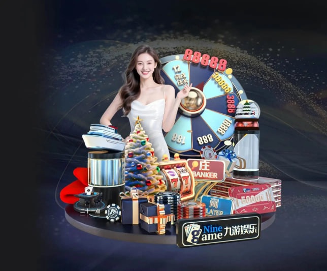 足球赌注软件 v41.576.93.208 官方正式版 0