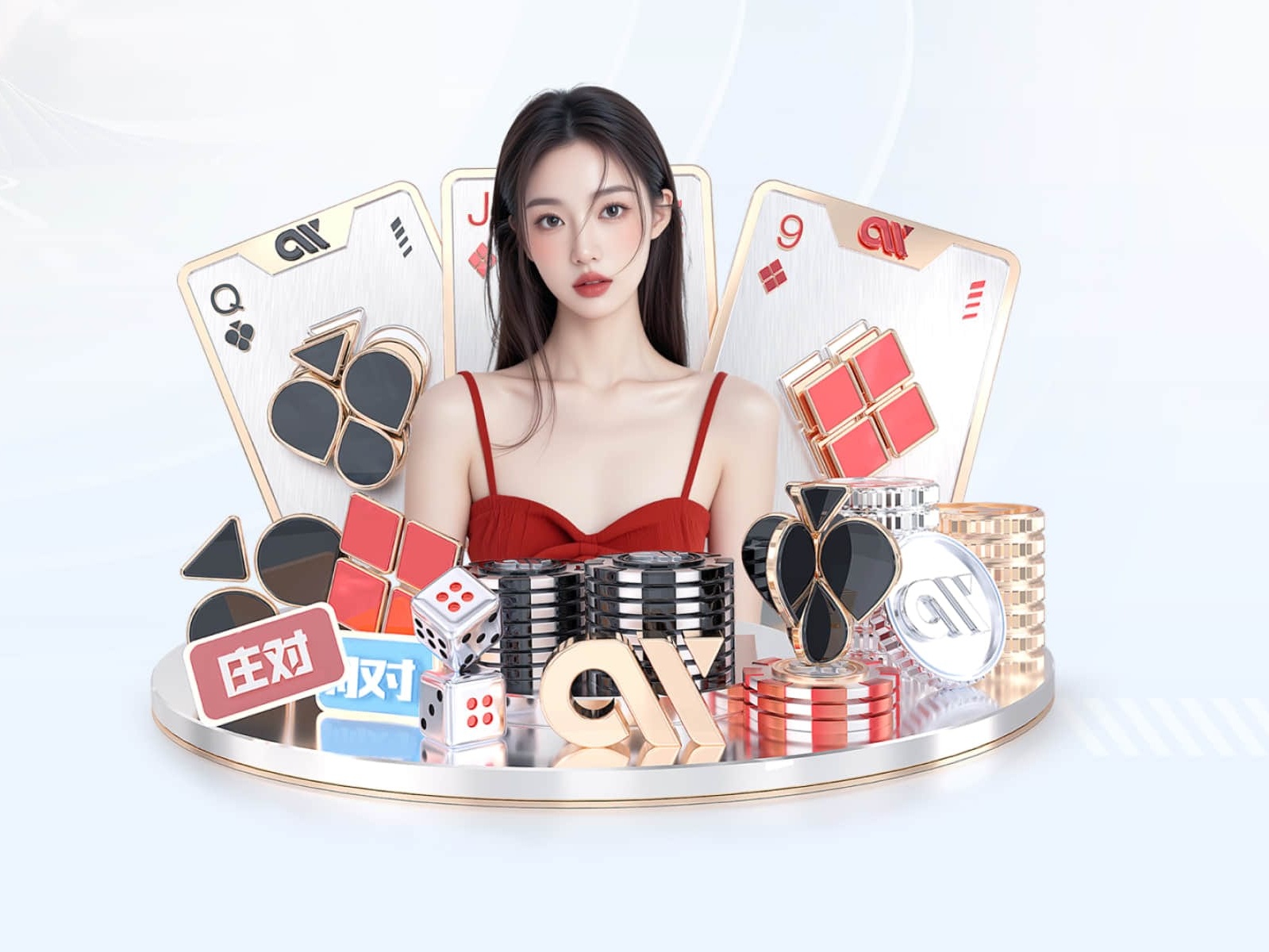 九球直播app下载