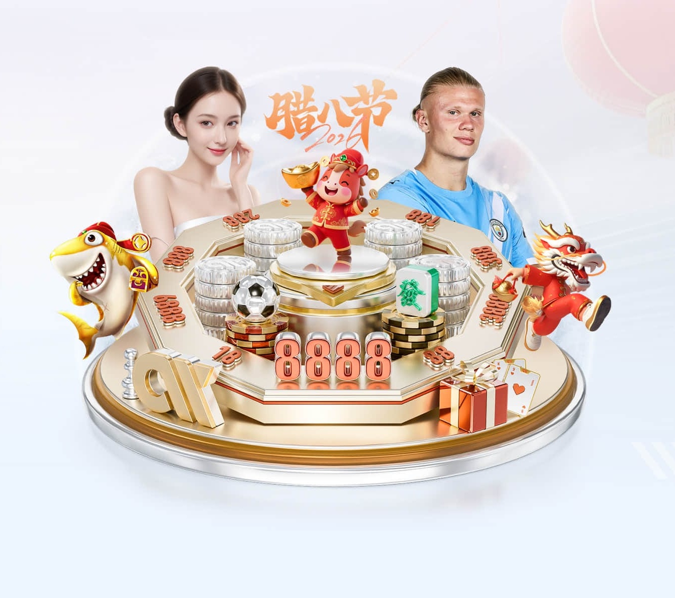 leyu官方网站下载 v34.918.52.670 官方正式版 0