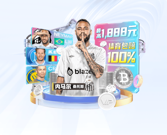 pg游戏 v24.587.63.190 官方最新版 3