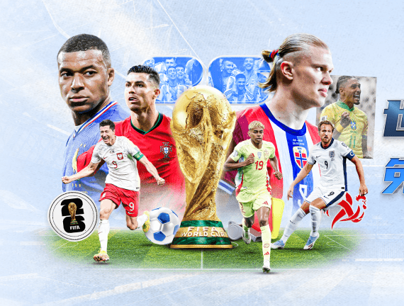 c7下载 v46.318.79.250 官方正式版 0